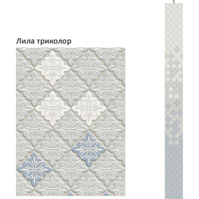 Панель ПВХ КронаПласт Unique лила триколор, 1 шт. УТ-00081002