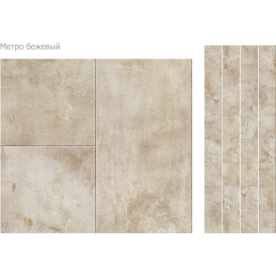 Панель ПВХ КронаПласт Unique метро бежевый, 4 шт. 00-00038329