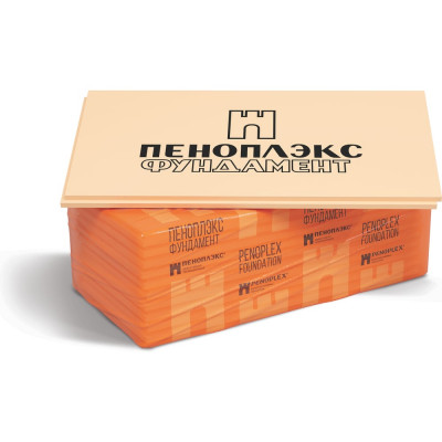 Экструдированный пенополистирол PENOPLEX Фундамент 100x585x1185 мм, упаковка 4 шт. TU0-0002287