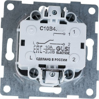 Механизм проходного переключателя GUSI ELECTRIC Bravo 1 клавиша, СУ, 10А, 250В, графит С10В4-010