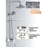 Душевая система с тропическим душем ORANGE Отто, хром M22-911cr