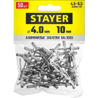 Алюминиевые заклепки Stayer Color-FIX, 4.0х10 мм, RAL 9003 белый, 50шт Professional 3125-40-9003