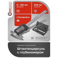 Электронный штангенциркуль Forcekraft в пластиковом футляре FK-5096PE1(26594)
