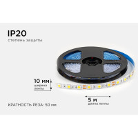 Светодиодная лента OGM 12в, 14,4вт/м, smd5050, 60д/м, ip20, 600лм/м, подложка 10мм, 5м, 3000к. / LSE-268