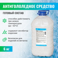 Противогололедное средство PROSEPT Антилед-32 6 кг 242-6