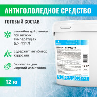 Противогололедное средство PROSEPT Антилед-32 12 кг 242-12