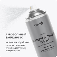Аэрозольная краска Elcon RAL 7040 серый грунт универсальная 520 мл 00-00462820