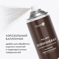 Универсальная акриловая эмаль Elcon RAL 8017 коричневая, быстросохнущая, глянцевая, аэрозоль, 520 мл 00-00462826