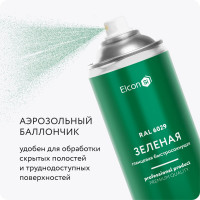 Универсальная быстросохнущая акриловая аэрозольная эмаль Elcon ral 6029 зеленая, глянцевая, 520 мл 00-00462824