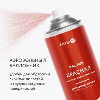 Универсальная быстросохнущая акриловая аэрозольная эмаль Elcon ral 3020 красная, глянцевая, 520 мл 00-00462821