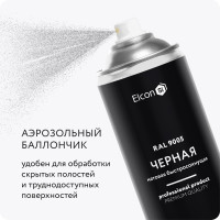 Универсальная акриловая эмаль Elcon ral 9005 черная, быстросохнущая, матовая, аэрозоль, 520 мл 00-00462808