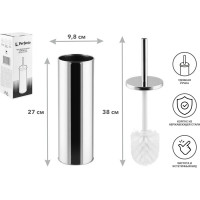 Ершик для унитаза PERFECTO LINEA 22-101101 ЦД-0884630880