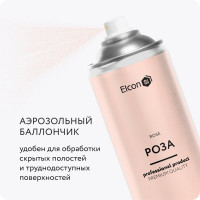 Аэрозольная краска Elcon для мебели и предметов декора, для металла, для пластика, для керамики, для стекла, для гипса, быстросохнущая, акриловая, роза, аэрозоль 520 мл 00-00462449