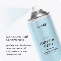 Аэрозольная краска Elcon для мебели, для декора, для металла, для пластика, для керамики, для стекла, для гипса, быстросохнущая, акриловая, голубое небо, аэрозоль, 520 мл 00-00462448