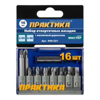 Набор бит "Мастер" 16 шт, 25 и 50 мм, PH, PZ, HEX, SL, TORX, держатель 60 мм ПРАКТИКА 908-221