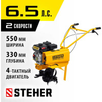 Бензиновый культиватор STEHER GK-170
