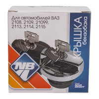 Крышка бензобака Nova Bright с ключом для а/м ВАЗ 2108-09 11988