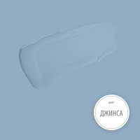 Краска для кухонь и ванных комнат Simple Лаунж 7 база А (2,25 л) цвет 7305 YP1TGR9A1V