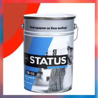 Краска атмосферостойкая Радугамалер STATUS ПФ-115 красная 10 кг 2000996555063