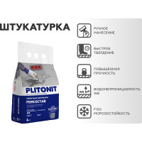Штукатурка PLITONIT РемСостав Универсальный 4 кг 9416