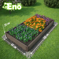 Ограждение для грядки из ДПК Eno 0.6x2 м, высота 20 см 4657783910437