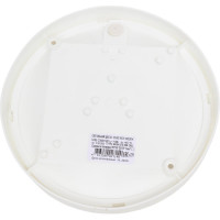 Светильник SVET ДБО 07-10-002 1000Лм 6500К УХЛ1 ХХ0136-0006