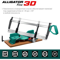 Прецизионное стусло KRAFTOOL Alligator 3D, 600 мм 15451-600