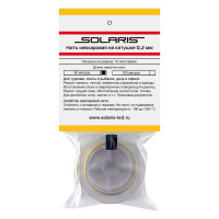 Кевларовая нить SOLARIS на катушке 0,2 мм х 50 м S6408