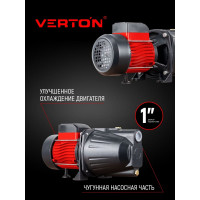 Поверхностный насос VERTON AQUA jet1200 01.13298.13858