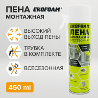 Пена монтажная всесезонная EKOFOAM 450 мл 6501801
