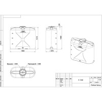 Бак POLIMER GROUP S 1000 зеленый TS1000S2
