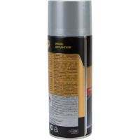 Эмаль 520мл ASTROhim для дисков хром зеркальный, AC-607