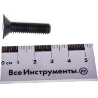 Винт ЦКИ DIN7991 М8х30 10.9 ОКС 200 шт. 50457