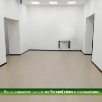Модульное покрытие ПластФактор veropol stone 7x500x500 мм, ral 1019, 9 шт. 4630027112965