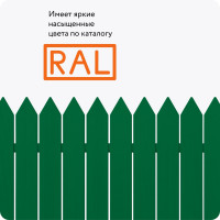 Универсальная быстросохнущая акриловая аэрозольная эмаль Elcon ral 6029 зеленая, глянцевая, 520 мл 00-00462824