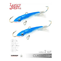 Балансиры Lucky John CLASSIC 3 30мм/15H, 2шт 81302-15H