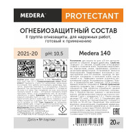 Огнебиозащита для древесины Medera 140 (II группа огнезащиты), готовый состав, для наружных работ, 19 л 2021-20