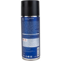 Смазка для цепей, аэрозоль SYNTHETIUM SN4565