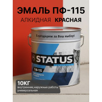 Краска атмосферостойкая Радугамалер STATUS ПФ-115 красная 10 кг 2000996555063