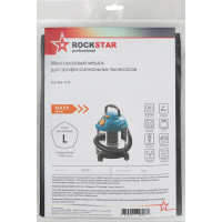 Мешок для пылесоса Bort BSS-1015, многоразовый, класса L, до 10 л ROCKSTAR ZIP-R71