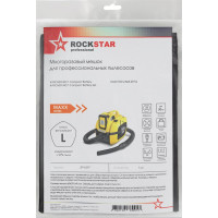 Мешок для пылесоса Karcher WD 1 Compact Battery, многоразовый, класса L, до 8 л ROCKSTAR ZIP-K297