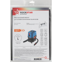 Мешок для пылесоса Bosch GAS 15, Stihl SE 33, многоразовый, класса L, 12 л ROCKSTAR ZIP-R13