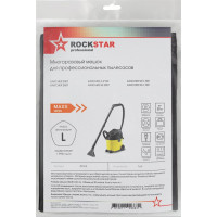 Мешок для пылесоса Karcher SE 5.100, SE 6.100, SE 3001, многоразовый, класса L, 20 л ROCKSTAR ZIP-K3