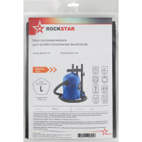 Мешок для пылесоса Nilfisk BUDDY 12, Nilfisk BUDDY 18, многоразовый класс L, до 12 л ROCKSTAR ZIP-NL6