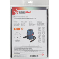 Мешок для Bosch GAS 15/20, Bort, Deko, Dexter, Vacmaster, многоразовый, класс L, 20 л ROCKSTAR ZIP-R1