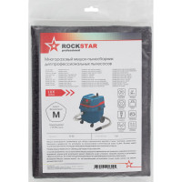 Мешок для Bosch GAS 25, Интерскол, Metabo, Kress, Starmix, многоразовый, класс M, 30 л ROCKSTAR ST-R5
