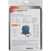 Мешок для Bosch GAS 25, Интерскол ПУ 32, Metabo, Starmix, многоразовый, класс L, 30 л ROCKSTAR ZIP-R5