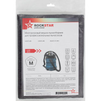 Мешок для пылесоса Makita 440, Makita 448, Makita VC 3510, многоразовый, класс M, 30 л ROCKSTAR ST-R6
