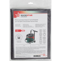 Мешок для Metabo AS 20, Интерскол ПУ 20/1000, Starmix 1420, многоразовый класс M, 20 л ROCKSTAR ST-R2