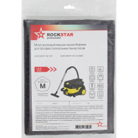 Мешок для пылесоса Karcher NT 14/1, многоразовый, класса M, до 20 л ROCKSTAR ST-K14